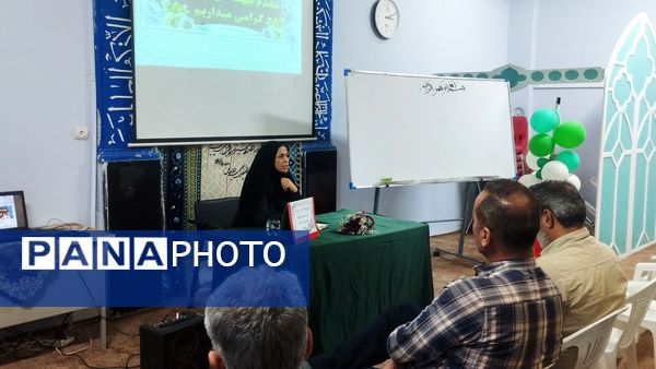 اولین مجمع انجمن اولیا و مربیان دبیرستان فرهنگیان