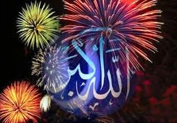 گلبانگ الله اکبر مردم ولایت مدار نیشابور 