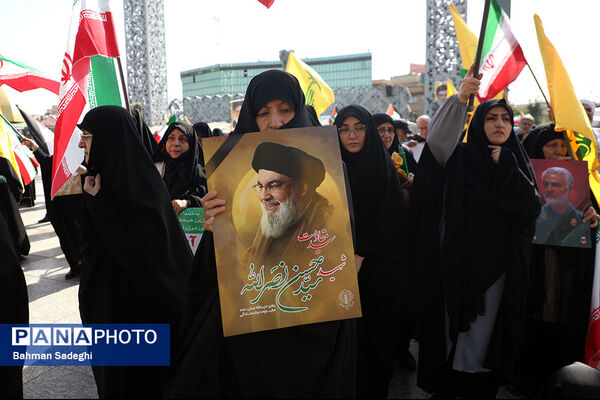 تجمع محکومیت ترور سید حسن نصرالله و قدردانی از عملیات وعده صادق ۲ در میدان امام حسین(ع)