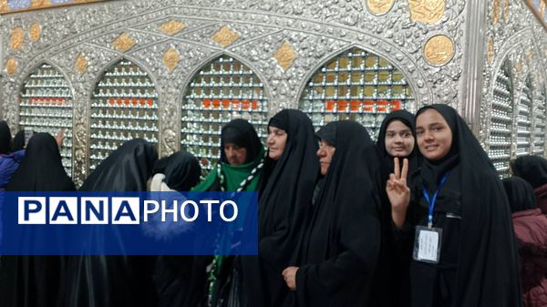 کاروان زیارتی دختران حضرت زهرا (س) در مشهد مقدس 