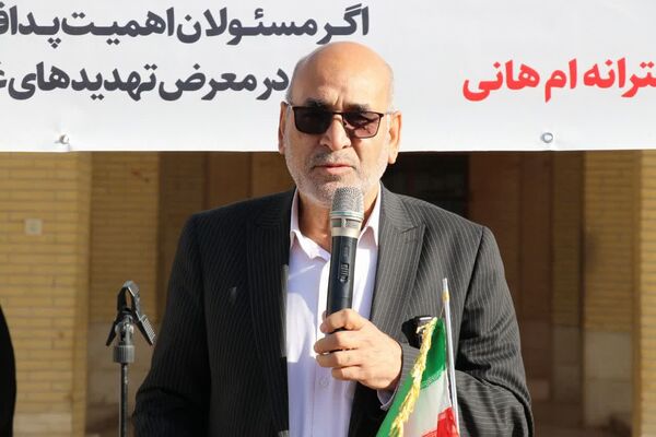 مراسم زنگ پدافند غیرعامل در مدرسه ام هانی ناحیه 2 یزد 