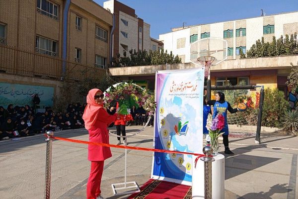 افتتاحیه برنامه «مهارت آموزی ورزشی» در دبیرستان راضیه شکرایی ناحیه دو شهرری