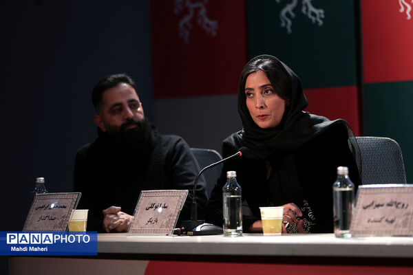 نشست نقد و بررسی فیلم «جانشین» در چهل و چهارمین جشنواره ملی فیلم فجر