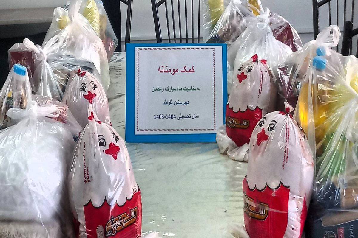 توزیع کمک‌های مومنانه در مدارس ناحیه ۴ تبریز به مناسبت ماه رمضان