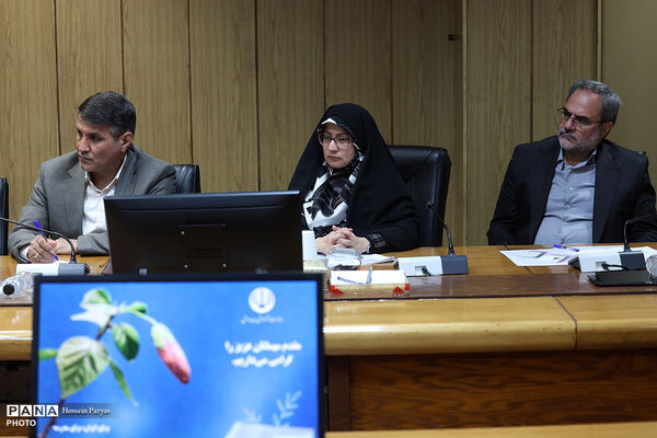  اولین کارگروه پیگیری امور مربوط به فرهنگیان بازنشسته