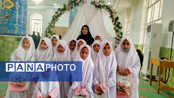 برگزاری جشن تکلیف دو هزار دانش‌آموز دختر سوم ابتدایی در میناب