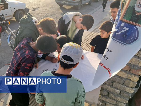 المپیاد ورزشی درون مدرسه‌ای در شهر جعفریه قم