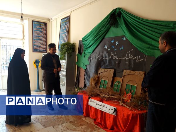 بازید رئیس آموزش و پرورش ناحیه پنج از دبستان شهیدان فاضل الحسینی یک