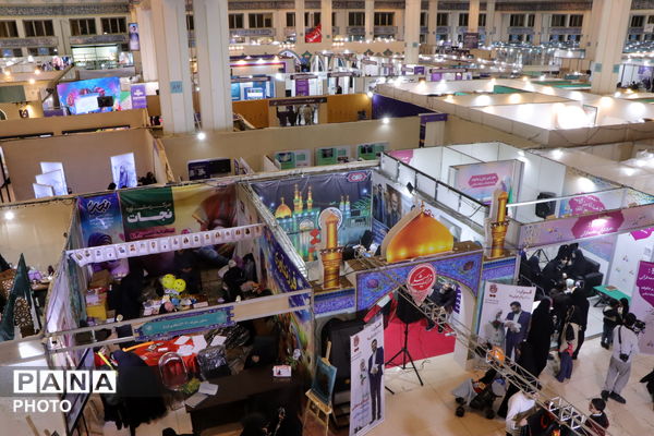 سی و سومین نمایشگاه بین‌المللی قرآن کریم در مصلی امام خمینی(ره)