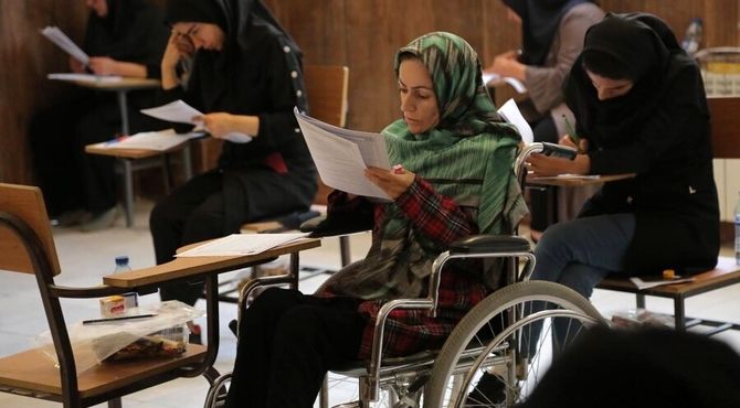 مجوز برگزاری دومین آزمون استخدامی معلولان صادر شد
