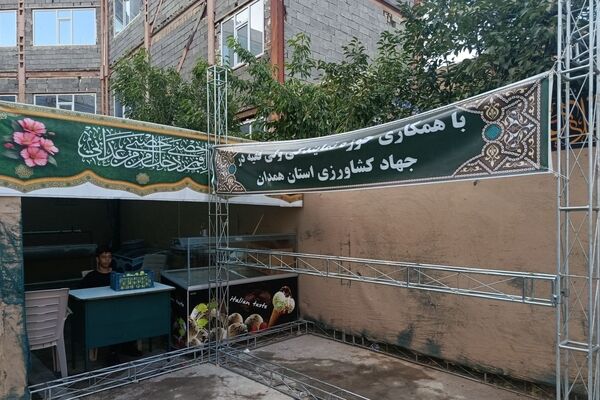 خدمت رسانی موکب آیت الله بهاری به زائران اربعین حسینی 