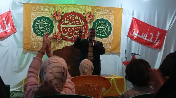 اعیاد شعبانیه در شهر بن 