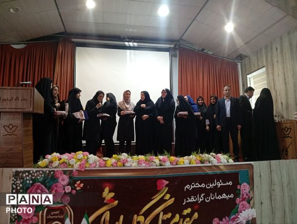 تجلیل از تئاتر دانش‌آموزی  و خبرنگاران پانا در کانون شهید مطهری شهرستان ساوجبلاغ 