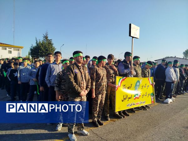 برگزاری صبحگاه مشترک دانش‌آموزی شهرستان هزار سنگر آمل 