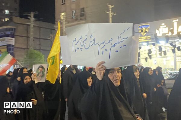 خون شهیدان، جوانه می‌زند