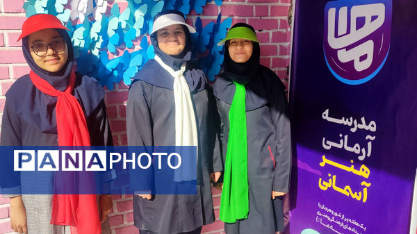 ماها منظر‌ه‌ای زیبا از هنرمندی دانش‌آموزان مدرسه ساره