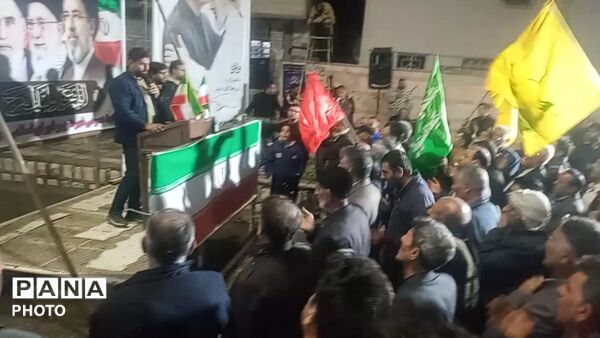 اجتماع باشکوه مردم معمولان در سوگ رهبر معظم انقلاب 