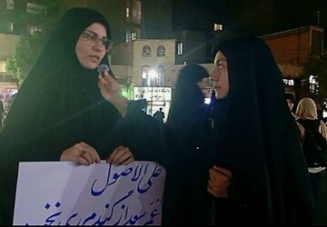 در انتظار وداع آخر؛ صدای دل مردم در آستانه تشییع رهبر انقلاب