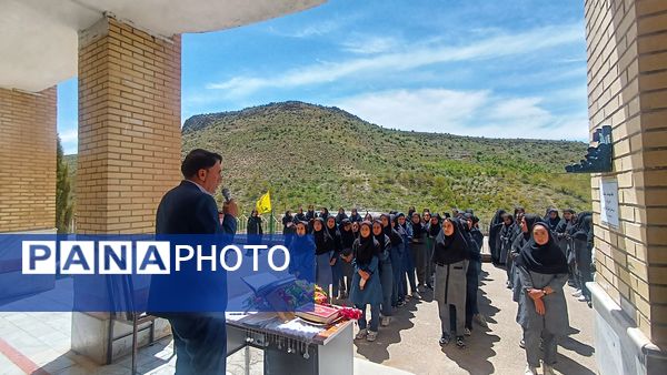 نواخته شدن زنگ سلامت در دبیرستان الزهرا شهرستان مارگون