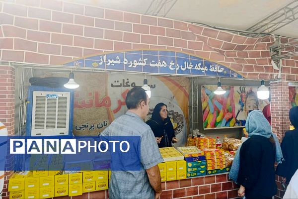  همدان، رمزگشایی هنر و سوغات کنار باباطاهر