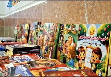  نمایشگاه کتاب در آموزشگاه نیایش