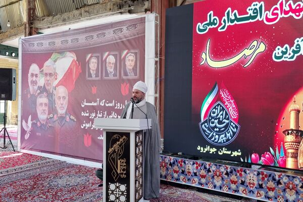 تجدید میثاق با شهدا در سالروز عملیات غرور آفرین مرصاد