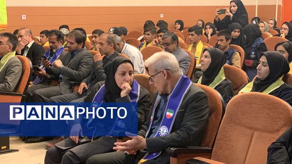 جشن بیست و ششمین سالروز تاسیس سازمان دانش‌آموزی در یاسوج