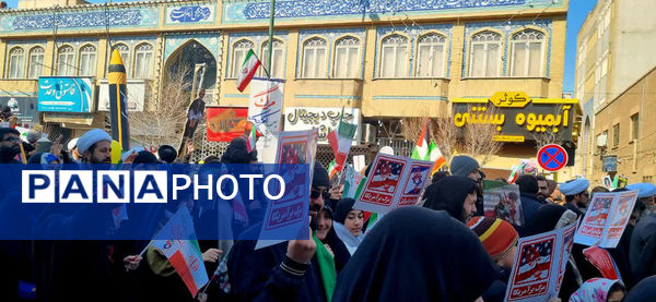 راهپیمایی 22 بهمن در قم -1