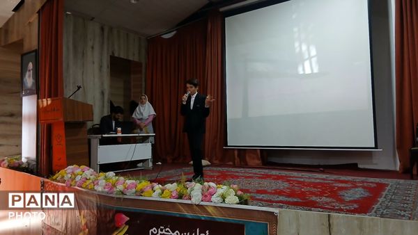 تجلیل از برگزیدگان تئاتر درسی و خبرنگاران پانا در ساوجبلاغ 