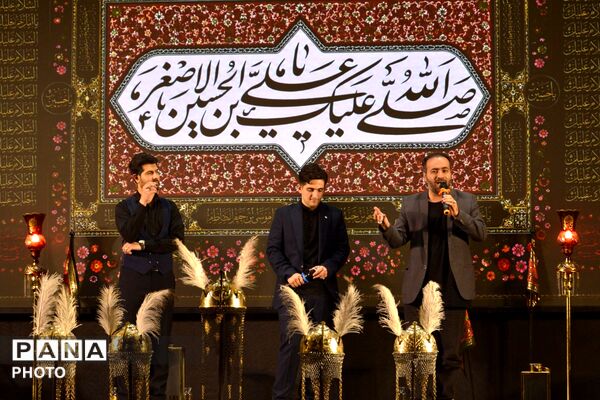 عطر کربلا در ویژه‌برنامه «مدرسه معلی»
