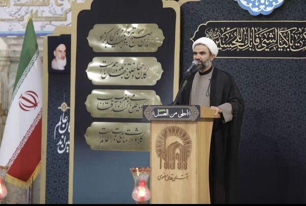 مراسم احلی من العسل در جوار حرم مطهر امام هشتم شیعیان(ع)