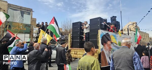 از دل کویر تا قدس، فریاد آزادی طنین‌انداز شد
