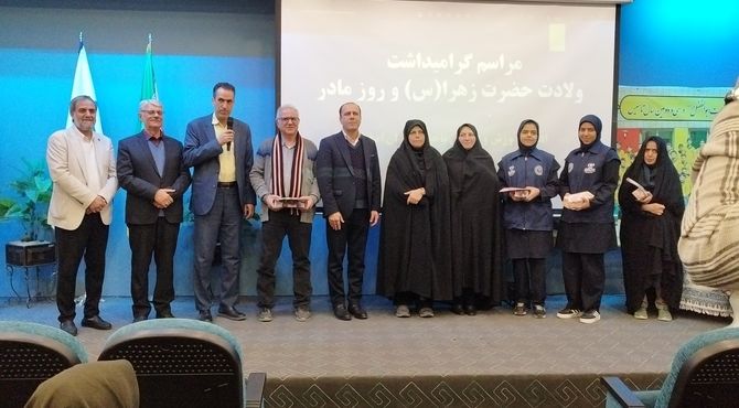 عطر میلاد کوثر و تکریم مقام زن در ناحیه۳ آموزش و پرورش اصفهان