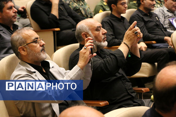 یادواره ۱۱۴ شهید جامعه اطلاعاتی استان قم- 2