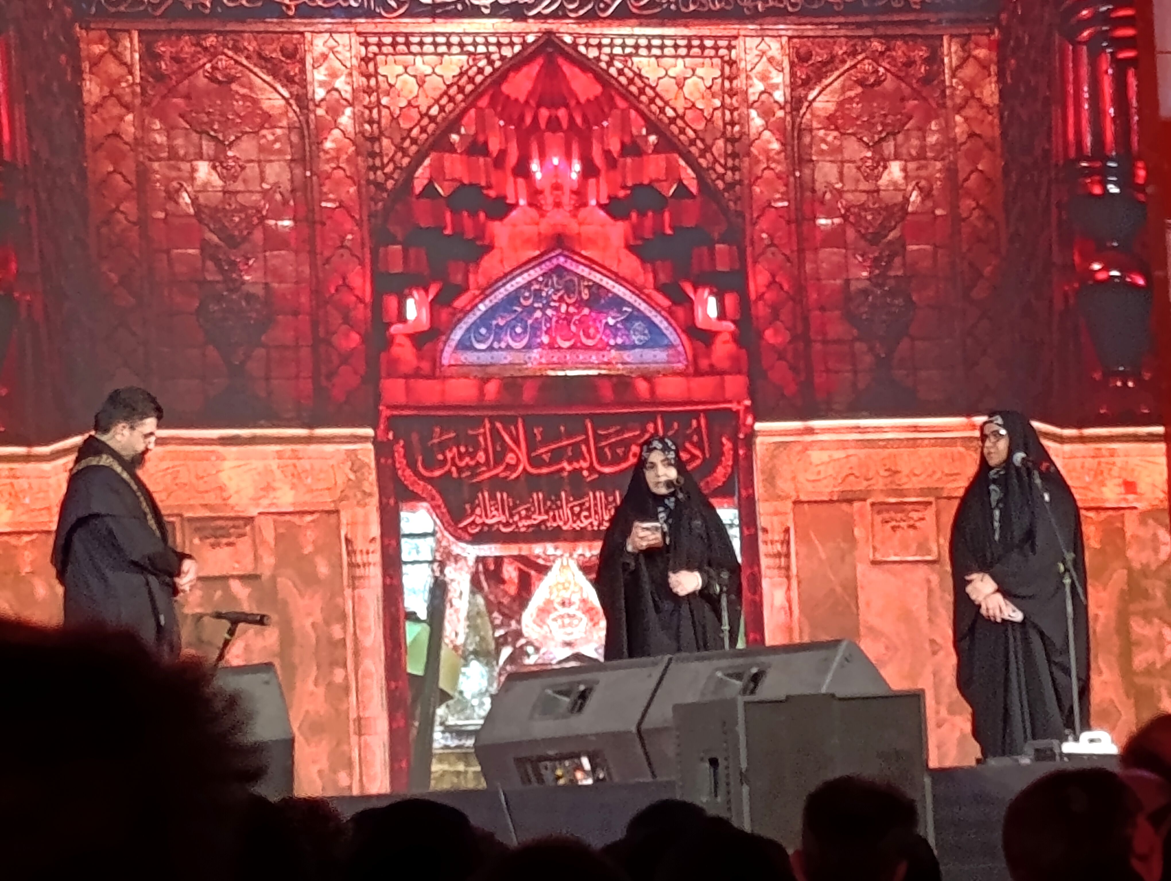 برگزاری برنامه «محرم شهر» در میدان آزادی تهران