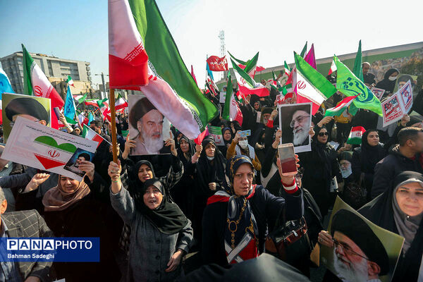 راهپیمایی محکومیت اقدامات تروریستی آمریکا و رژیم صهیونیستی علیه ملت ایران - 2