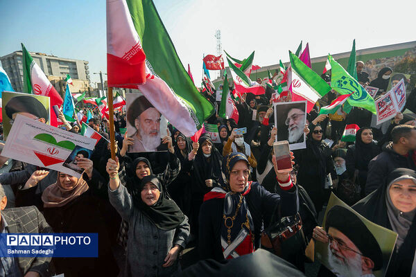 راهپیمایی محکومیت اقدامات تروریستی آمریکا و رژیم صهیونیستی علیه ملت ایران - 2