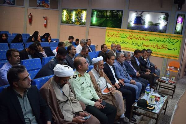 آیین تکریم و معارفه مدیر جدید آموزش و پرورش شهرستان بهاباد 