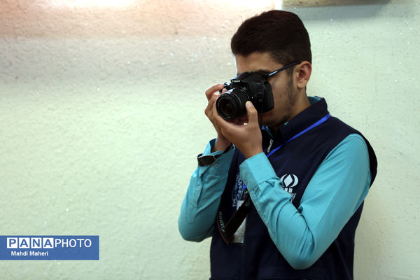 مراسم افتتاحیه اردوی ملی «خبرنگار مسئله‌محور پانا»