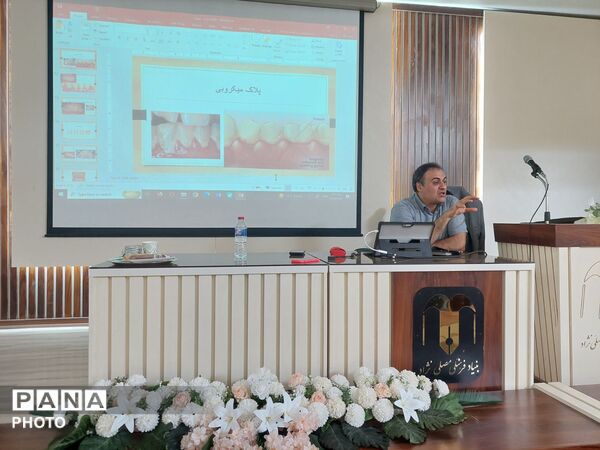 تداوم آموزش و توانمندسازی مراقبین سلامت مدارس در مشهد