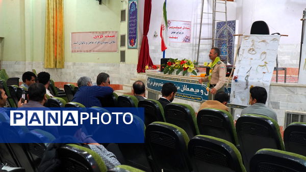 برگزاری دوره‌ آموزشی تربیت مربی کاردان ویژه مربیان پیشتاز استان مرکزی