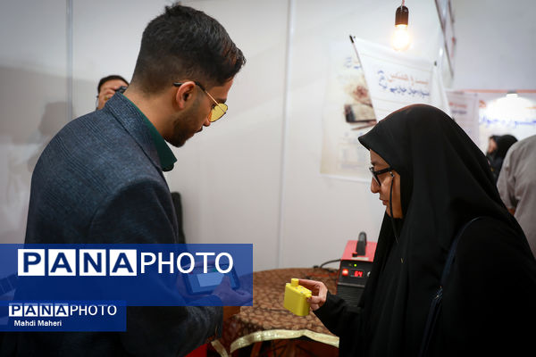 بیست و هفتمین جشنواره جوان خوارزمی