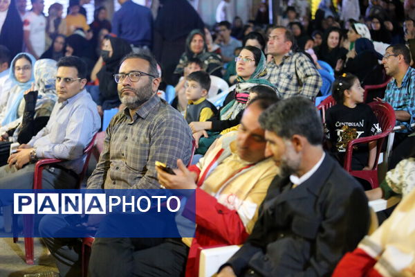 جشن بزرگ عید ولایت 