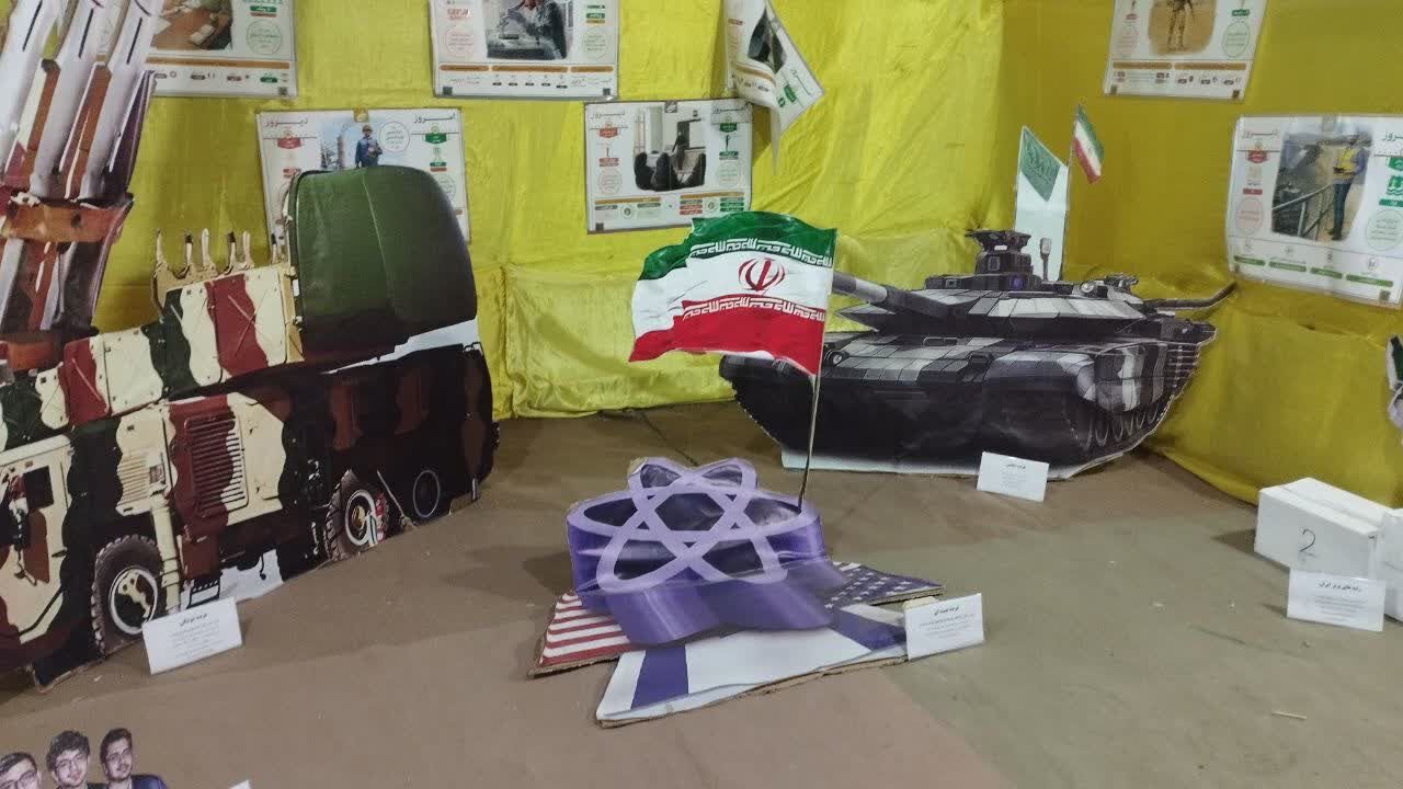  مراسم بزرگداشت ۴۴۰ شهید شهرستان فریمان 