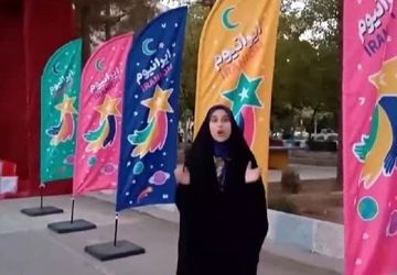 اردو ایرانیوم (طرح ولایت ) دانش آموزان متوسطه اول در اردوگاه شهید بهشتی اصفهان 