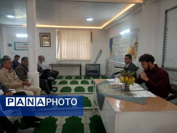 جلسه انجمن اولیا دبیرستان نمونه آیت‌الله خامنه‌ای 