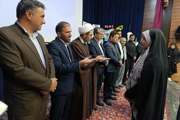 مراسم اختتامیه سیزدهمین دوره نمایشگاه‌های «مدرسه انقلاب» در اسلام آباد غرب