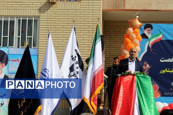 افتتاح سالن ورزشی زنده یاد حاج علی اکبر رخصت در هنرستان کار و دانش فارابی نیشابور