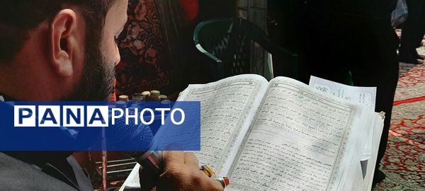 قرائت زیارت اربعین در کاشمر 