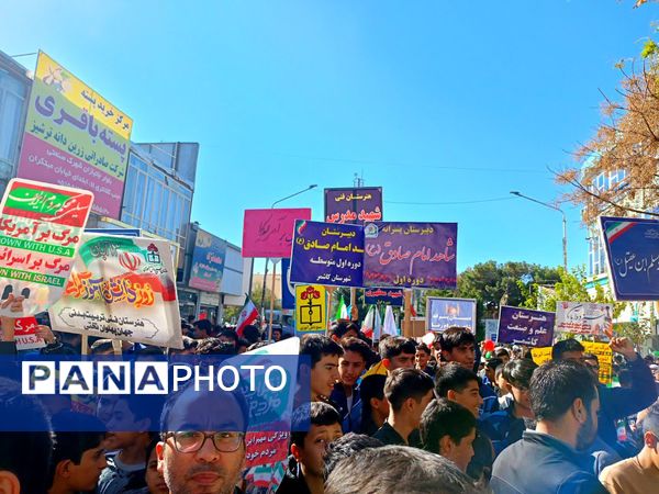 حماسه ای جاوید در سیزده آبان 